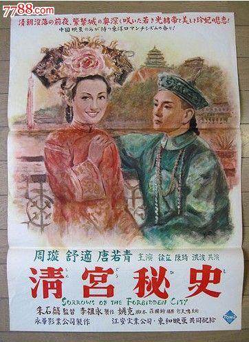 约翰．霍普金斯大学文凭办理