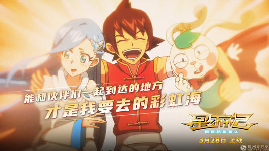 约翰卡罗尔大学文凭毕业证买个多少钱