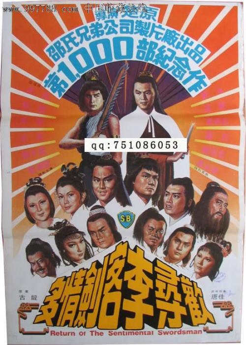 约克大学硕士学位证